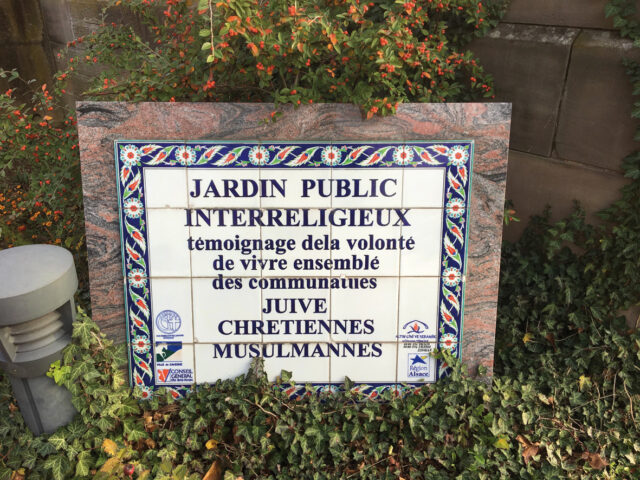 Jardin Public Interreligieux