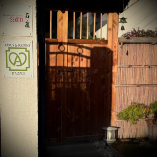 Sekitei - Plaque signalétique Parcs & Jardins d'Alsace